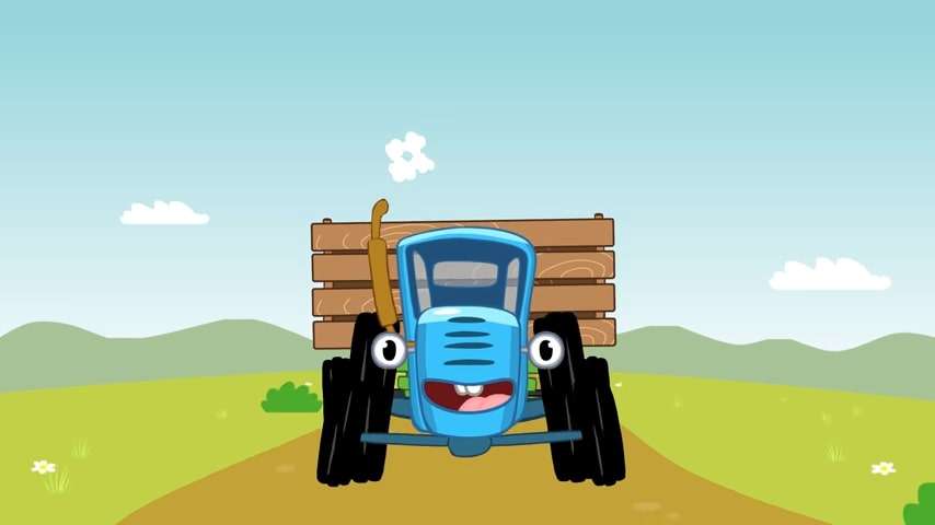 Синий трактор заставка