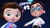 Тайная комната 12 серия