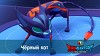 ДжиФайтерс. Город супергероев 17 серия