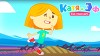 Катя и Эф. Куда-угодно-дверь 67 серия