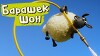 Барашек Шон 97 серия