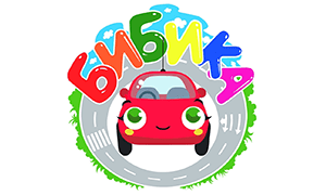 Бибика